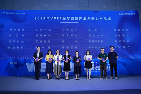 榮登醫(yī)療健康產(chǎn)業(yè)創(chuàng)新力產(chǎn)品榜，依利特展現(xiàn)技術(shù)創(chuàng)新力