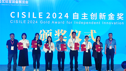 依利特科技S3320自動進(jìn)餾器榮獲CISILE2024自主創(chuàng)新金獎