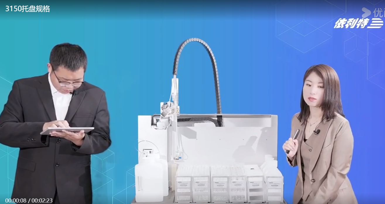 3150托盤(pán)規(guī)格