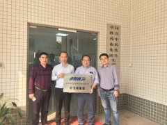 強(qiáng)強(qiáng)聯(lián)手，合作共贏——藥企“聯(lián)合實(shí)驗(yàn)室”掛牌成立