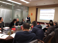 大連依利特分析儀器有限公司召開第五屆董事會第七次會議