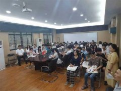 校園行活動報告