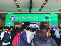 依利特科技亮相Analytica Vietnam 2025
