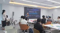 <b>依利特科技深度支持HPLC專(zhuān)項(xiàng)訓(xùn)練營(yíng)，解決方案直擊藥企痛點(diǎn)</b>